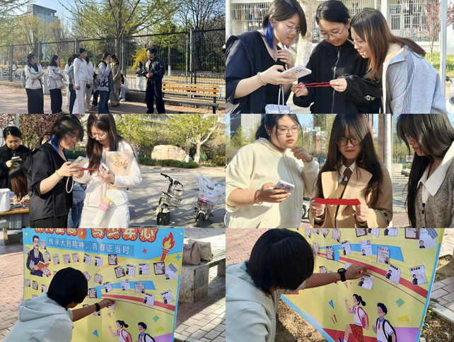 “追寻大钊精神 点亮青春火炬” 主题文化游园活动圆满完成
