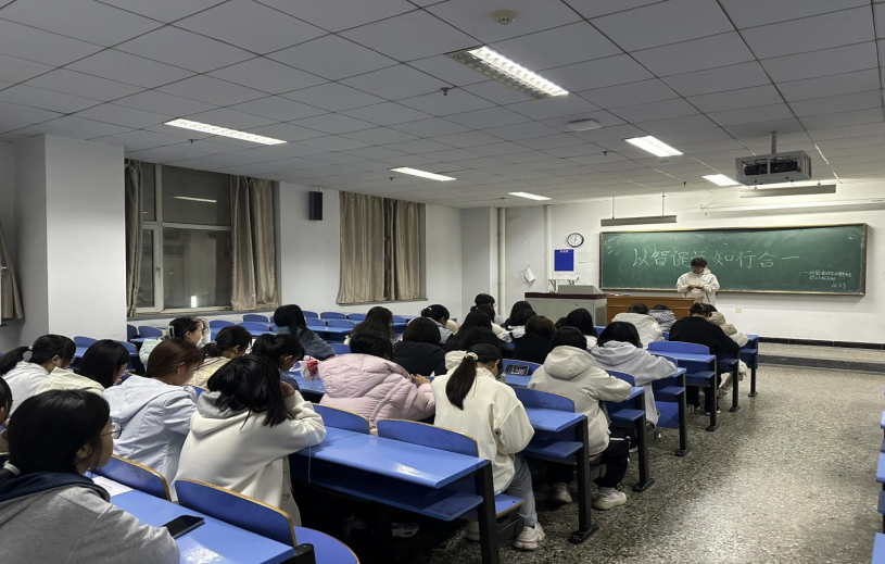 外国语学院自律委员会“以智促劳，知行合一”劳动教育知识竞赛