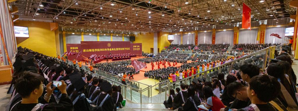 https://www.tstc.edu.cn/__local/B/40/1A/0A6EF2AEDFFB09615463FFCD3ED_B600A333_18CE0.jpg