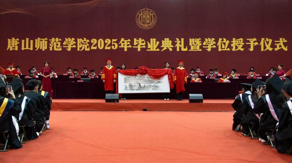https://www.tstc.edu.cn/__local/C/22/2B/540844941F0DFFDE344F719BB7E_86C37541_12B75.jpg